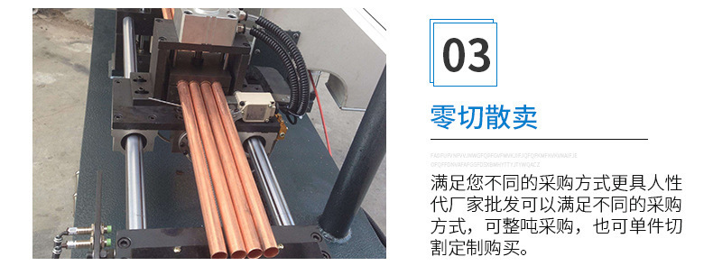 详细2
