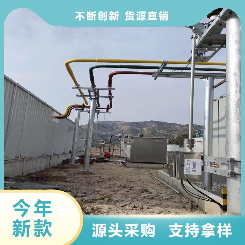 铝镁合金管型母线 铝镁合金钢管型母线 50/45铝合金管母线