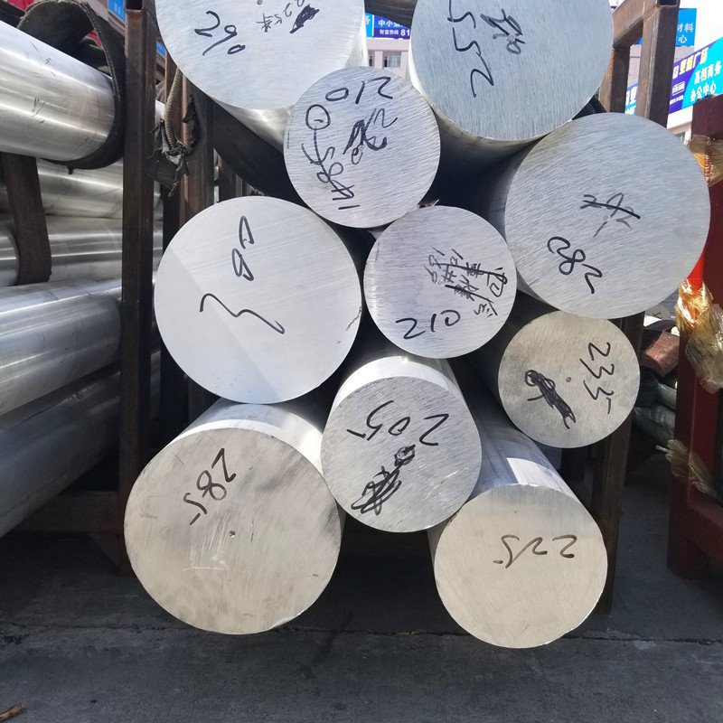 厂家直销1060铝棒-5052铝棒-6061铝棒-7075铝棒规格规格齐全