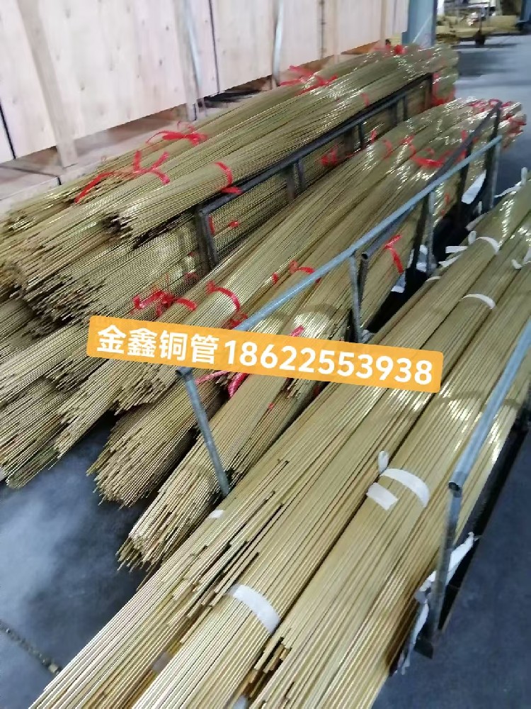 高硬度C2600黄铜板 H62 H65软态黄铜薄板 环保无杂质黄铜棒