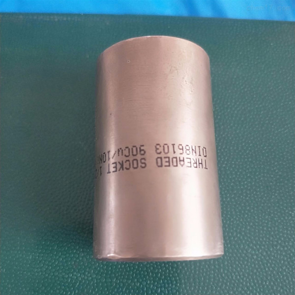 现货QSn 4-0.3锡青铜管 衬套用锡青铜管 耐磨锡青铜套  外径20-200 壁厚5-80mm