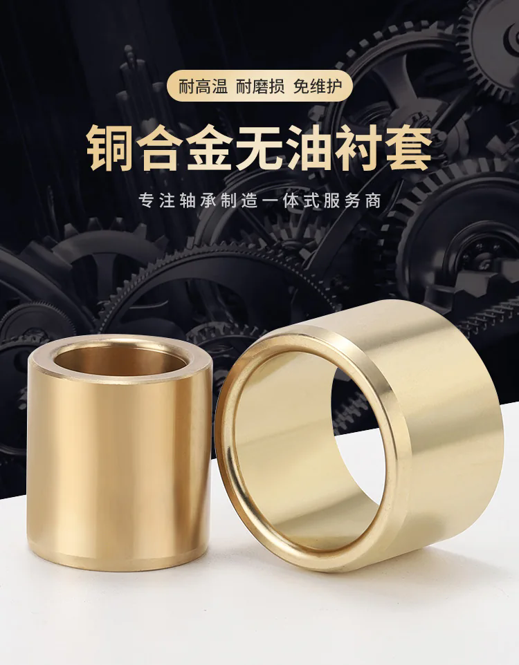 T2高强度紫铜棒 鑫茂源金属 电力设备用 高纯度环保