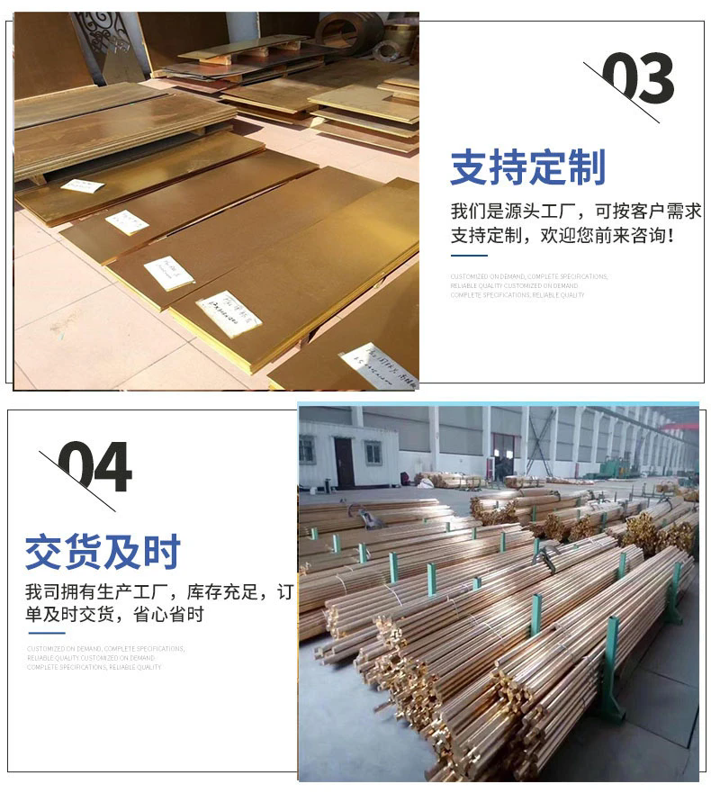 优质紫铜板 T2紫铜片 紫铜皮 T1紫铜箔 紫铜带